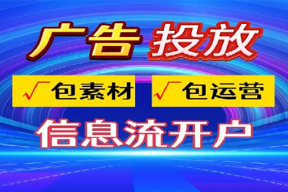 百度推广费用案例分享：如何用最少的钱获得最大的效果