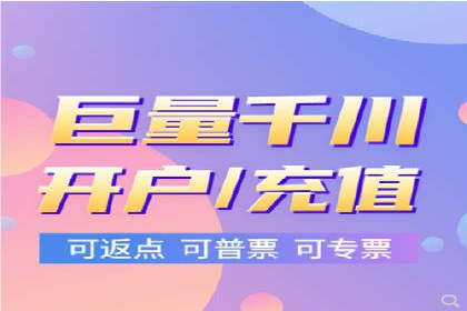 百度推广运营实战技巧：案例教学与解析