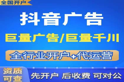 传统媒体转型为信息流平台的成功案例分析