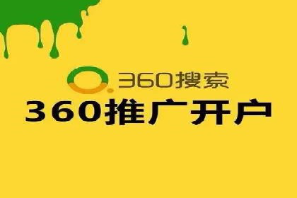 短视频信息流的未来趋势：基于多个平台案例的分析
