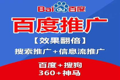 百度推广返点收益：成功案例分享