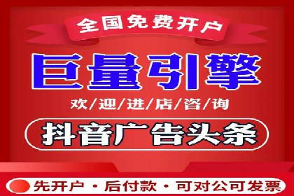sem推广竞价托管的智慧之道——成功案例剖析